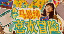 91吃瓜网爆黑料网